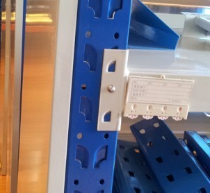 中量B型货架 重型仓储的理想选择